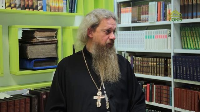 Душевная вечеря. Пастырь Ерма