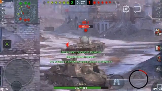 Японский тигр (wot blitz) первый бой смотреть онлайн