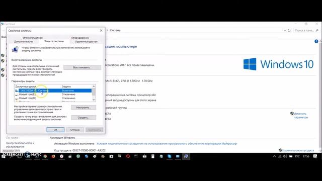 Как восстановить Windows 10 ? смотреть онлайн