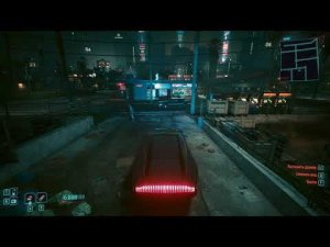 Cyberpunk 2077 2023 10 31   17 17 35 01