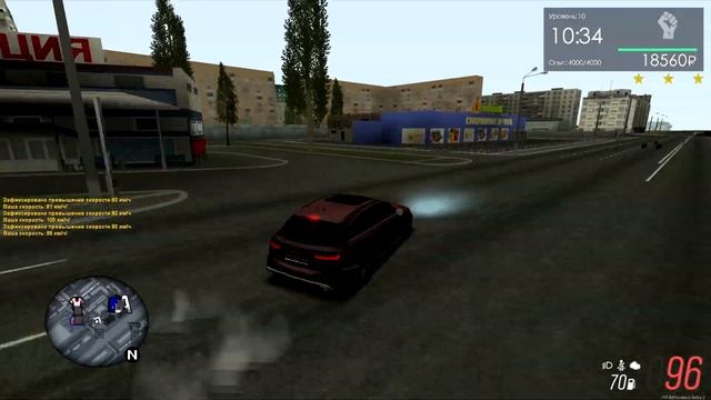 ЭЙ ,БИОМУСОР, КАК ТЕБЕ ТУСА?? смотреть онлайн