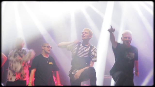 Смородиновый квас на кислоте смотреть онлайн