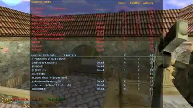 Голосовой чат в cs 1.6 part1 смотреть онлайн