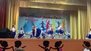Танец Мало молока