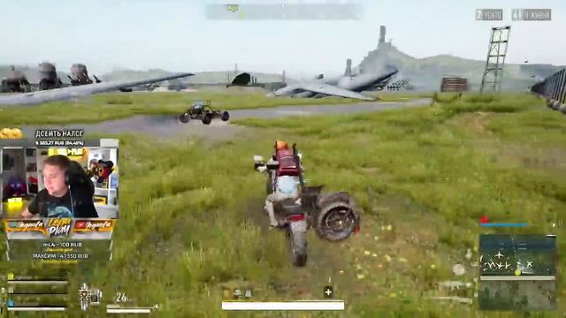 PUBG LITE ► КАК УСТАНОВИТЬ БЕСПЛАТНЫЙ ПАБГ ЛАЙТ НА ПК!