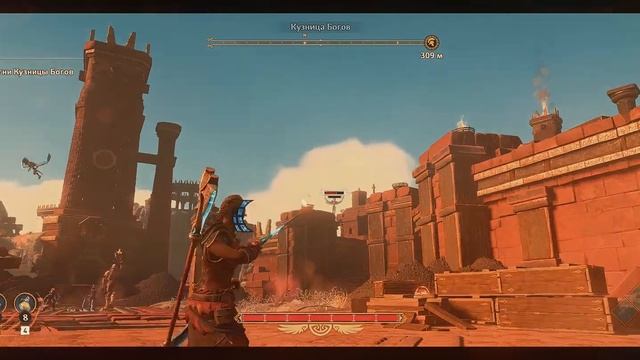 Immortals Fenyx Rising (прохождения) 12: Разожгите огни Кузницы Богов смотреть онлайн