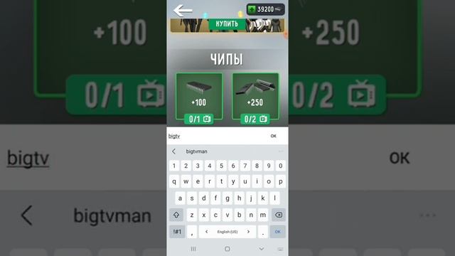 Всё про туалет файт toilet fight! Все промокоды и обещания разработчиков / Маркейт / Марке1т смотреть онлайн