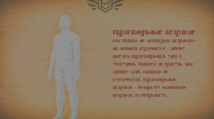 Сущность 9  Безликиеmp4  Закулисье перезолив с ютуба