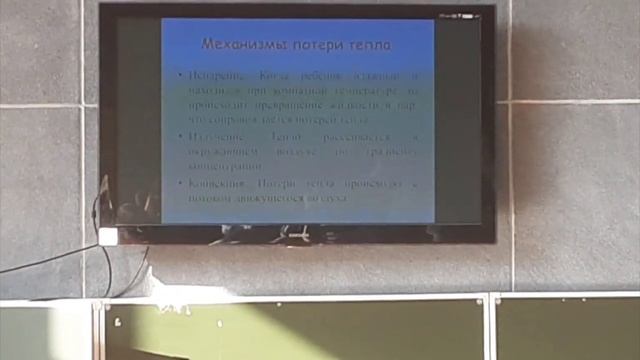 Сестринский уход в педиатрии | 3 лекция смотреть онлайн