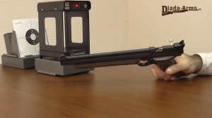 Crosman 1377C