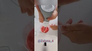 КАК ПРИГОТОВИТЬ МОЛОЧНЫЙ КОКТЕЙЛЬ.