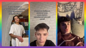 ПОДБОРКА ПРИКОЛОВ ИЗ ТИКТОК #7| ЛУЧШИЕ ПРИКОЛЫ 2022