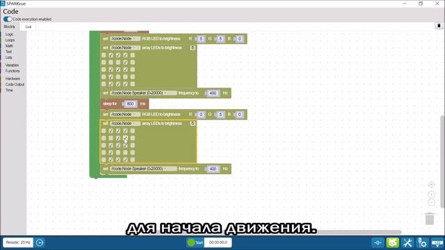 3-2-1 Пуск! Цикл видео о //code.Node