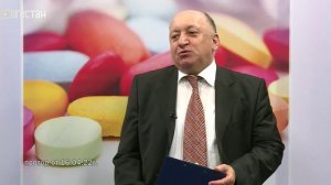 Мой малыш. «Йододефицитные состояния у детей»