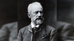 Пётр Ильич Чайковский.
Автор видео: ВИДЕОПЕДИЯ@video_pedia