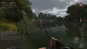 Fishing Planet | Steam версия! #4