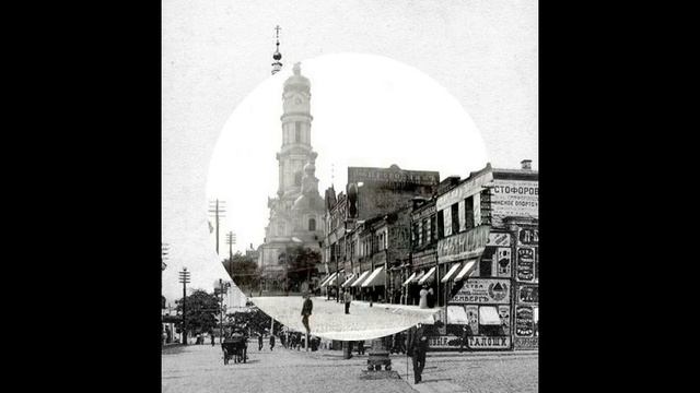 Харьков. От Шляпного до Соборного (mm) смотреть онлайн