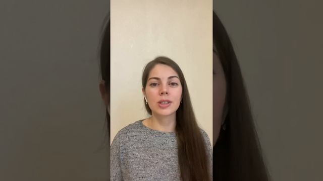 Как перестать сожалеть о принятых решениях и об упущенных возможностях?