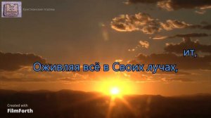 Не найдёт душа моя покоя. _гр. Авен-Езер_