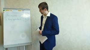 4.1. Общие принципы проведения планёрок