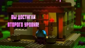 Майнкрафт Лего, зомби атакуют. Стив держись, мы с тобой. Minecraft zombie