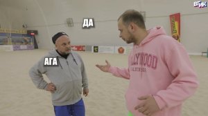 ЧЕЛЛЕНДЖ НА РАЗДЕВАНИЕ | Пенальти и лонгшоты на песке