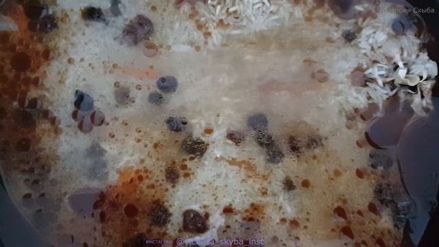 НАСТОЯЩИЙ ПЛОВ! Правильный Рецепт! Виктория Скыба смотреть онлайн