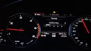 Расход Ауди Q7