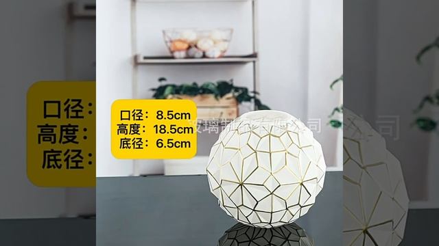 Скандинавская стеклянная ваза смотреть онлайн