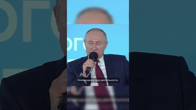 Путин поддержал идею школьницы создать карту приютов для животных!