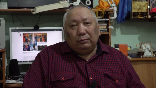 Буряад хэлэн тухай минии һанамжа смотреть онлайн