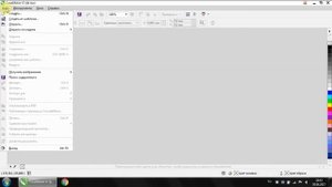 CorelDraw сверхтонкий абдрис