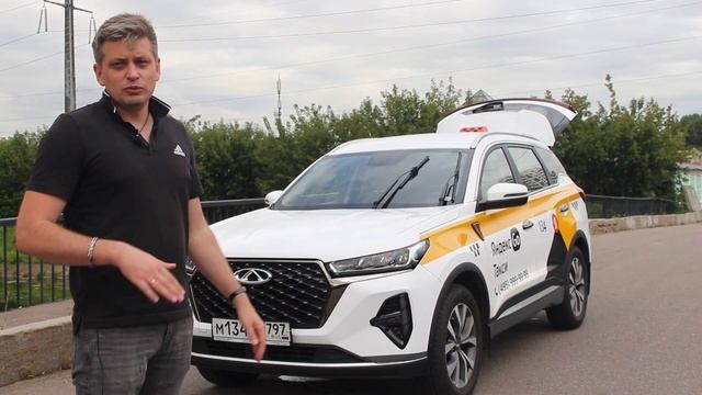 Обзор и опыт в такси Cherri ТIggo 7 Pro MAX #такси #cherrytiggo