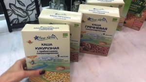 Каша для малыша. Первый прикорм кашами. Еда для грудничка.
