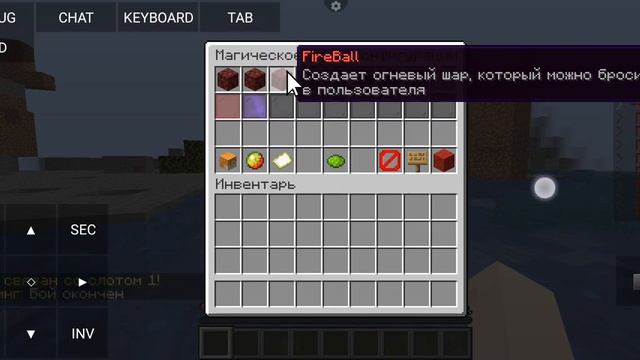 как зайти на сервер стихиль с пк #choose #AVATARUS.FUN