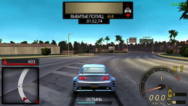 NEED FOR SPEED™ UNDERCOVER PSP Часть 15 Порт Кринсет