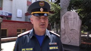 29.07.2021 Штормовое предупреждение на 29 июля - 02 августа