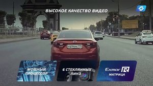 Обзор NEOLINE X-COP 9100d – доступный сигнатурный гибрид