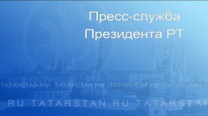 «Как построить фундамент безопасности ребенка. Половая неприкосновенность»