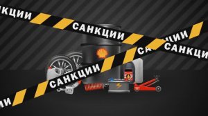 рекламный ролик для компании Cargo Import