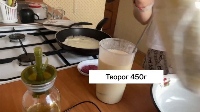 Блины с творогом. Как приготовить блины с творогом - рецепт #блиныстворогом
