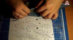 Сборка модели Ми-26. Часть первая.