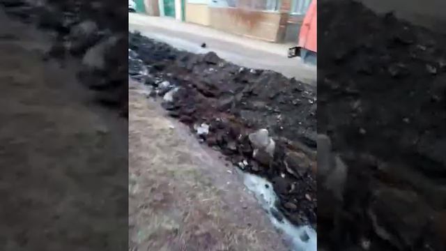 Сельский беспредел администрация за людей нас не считает смотреть онлайн