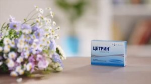 Цетрин_"Кот"
