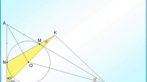 ЕГЭ Задание 16 Вписанная окружность Теорема косинусов