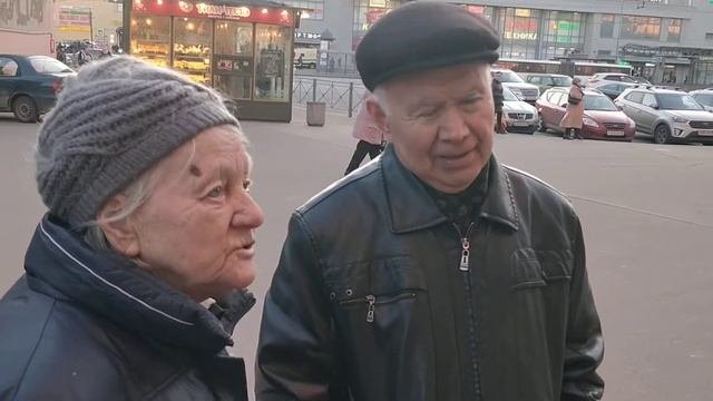 Что такое радость ?