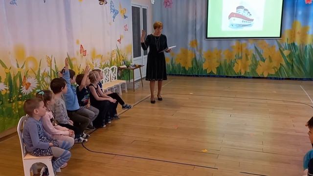 Кузнечик викторина по произведениям Чуковского смотреть онлайн