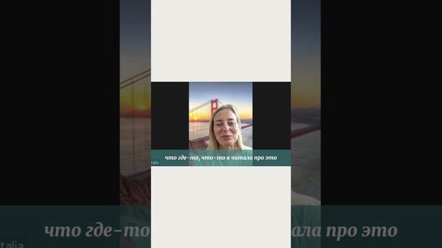 Из маленькой девочки превращается в подростка🤗