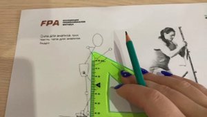 Биомеханика Павленко Римма