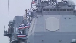 Флот США списал 11-й крейсер типа Тикондерога - USS Mobile Bay